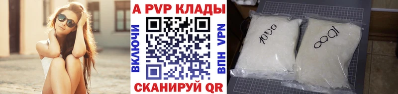 Цена Северобайкальск ГАШ  Конопля  АМФ  Псилоцибиновые грибы  Кокаин  Меф 