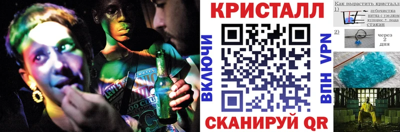 АМФ 98%  Северобайкальск 