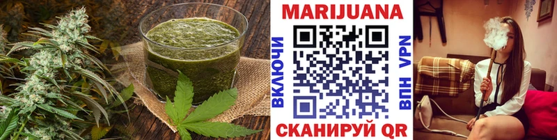 Cannafood марихуана  Северобайкальск 
