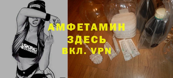 ешки Верея