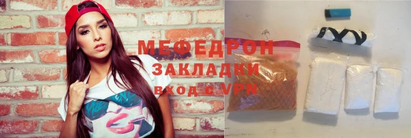 ешки Верея