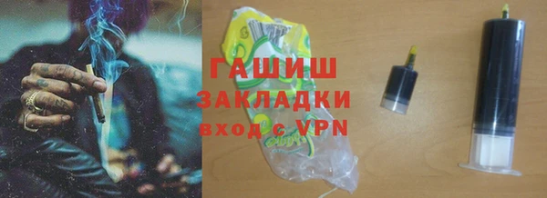 ешки Верея