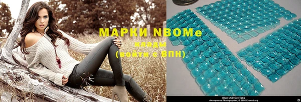 ешки Верея