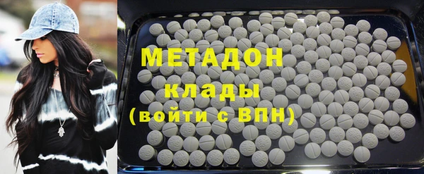 ешки Верея