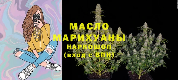 ешки Верея