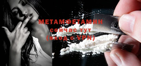 ешки Верея