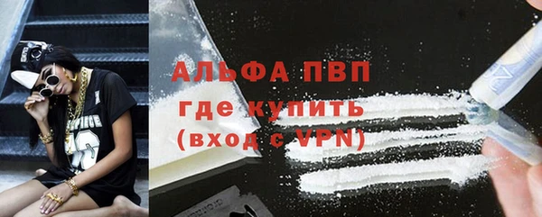 ешки Верея