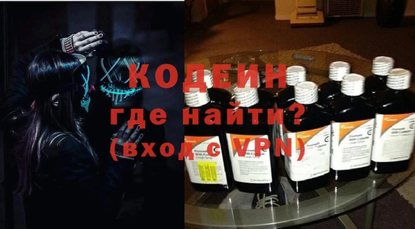 таблы Бугульма