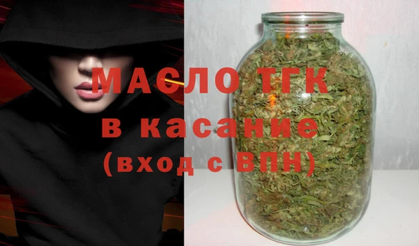 прущие грибы Слюдянка